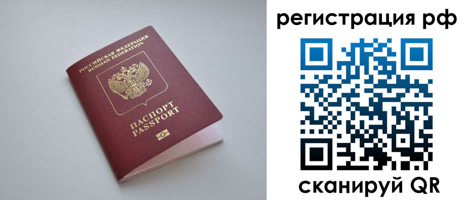 форма 3 в Краснодарском крае